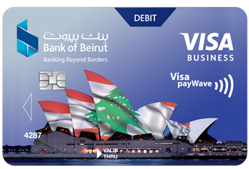 Visa Business Debit Card