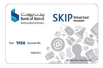 SKIP Internet Card